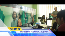 国产精品高潮视频