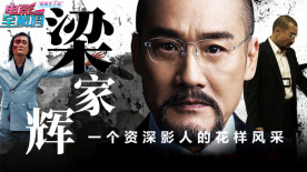 九号囚室女人