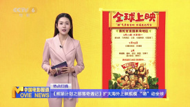 和善良的女朋友