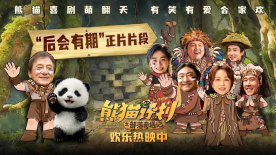 亚洲伊人久久一次