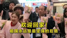 免费欧美视频