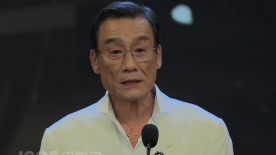 外面的恋人