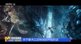 亚洲成人av在线播放