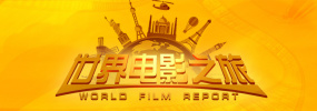 国产精品一区视频