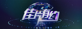 姐姐闺蜜的制服诱惑