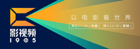 日本人性爱视频