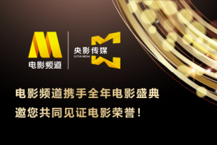 亚洲国产精品电影