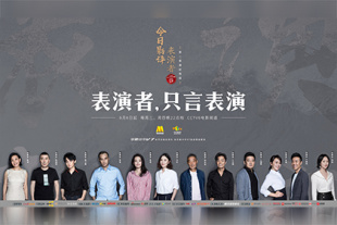 啊v视频在线观看