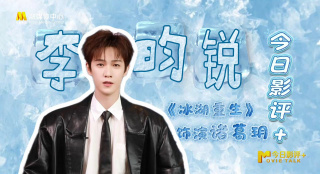 黑丝一区