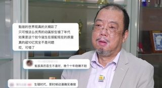 俺也去第四色