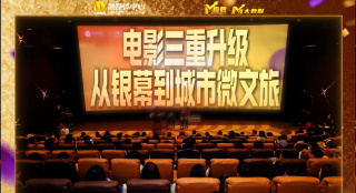 亚洲精品三级