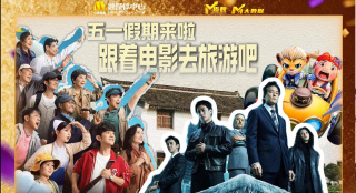 如何坐着摇