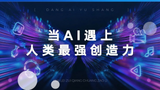午夜国产福利