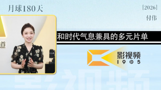 老湿影院在线播放