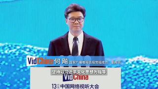 metcn人体模特瑞木云