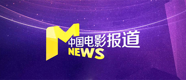 亚洲精品国产综合一线久久