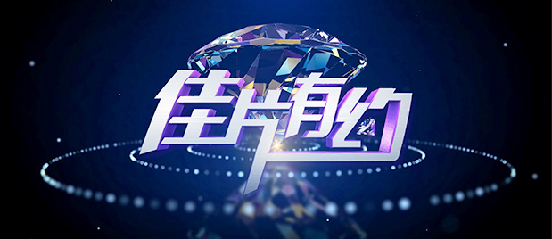 练歌厅：火辣的女人们
