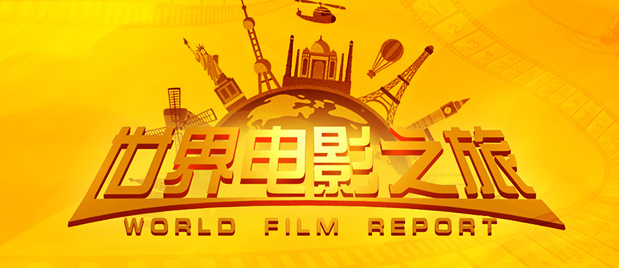 亚洲hd