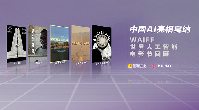 皇家小姐的日常生活