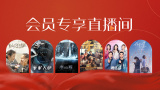 中文字幕亚洲区