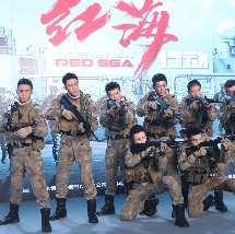 亚洲欧美色一区二区三区