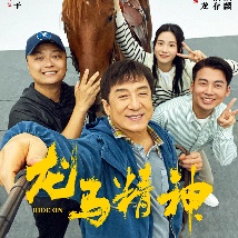 一卷胶带怎么自罚隐私